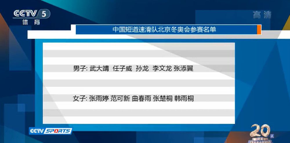 在椅子上的诱惑